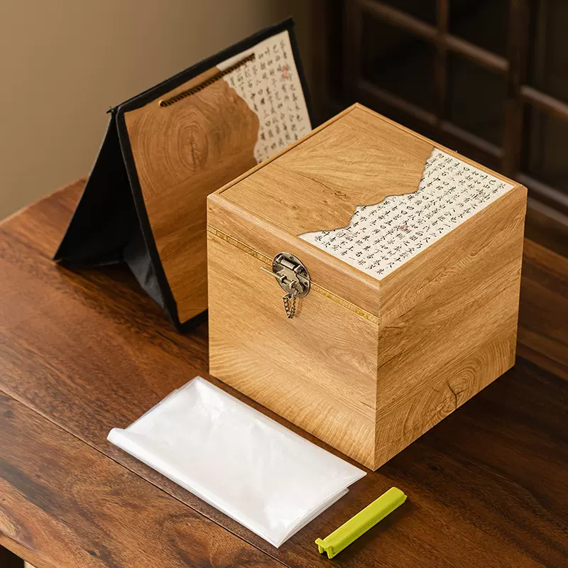 木纹散茶礼品盒高档茶叶罐茶箱礼盒空盒老白茶普洱白毫银针包装盒