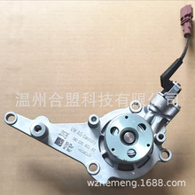 mô󱊊W܇ˮ ԭ 05L121011 05L121011C 05L121011D