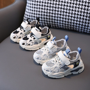 �ļ��¿��U��͸�⃺ͯ�\��Ь��ͯ���ЬŮͯ�ϵ�Ь��ͯ�냺�W��Ь