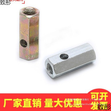 ���|�̶������w�Ӿ������ǽӾ���M5M6������ĸ�M����ĸ��ñ