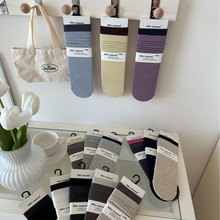 nayean南业新款袜子女秋冬立体坑条罗口撞色无骨棉中筒堆堆袜女