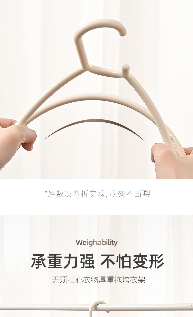 衣架_06.jpg