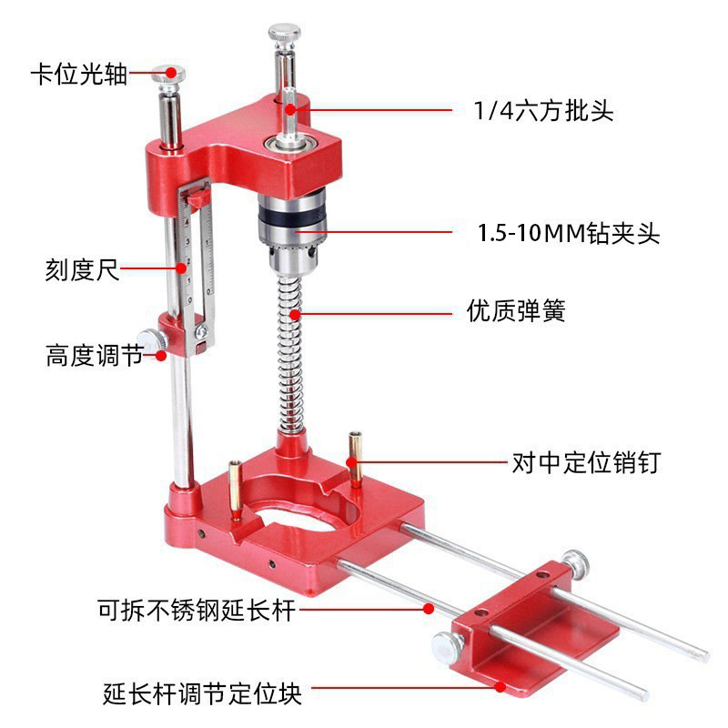 Localizador de perforación de carpintería de Amazon transfronterizo Localizador de perforación de precisión Localizador de carpintería