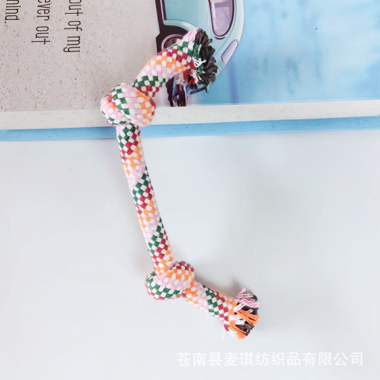 微信图片_20240723111357