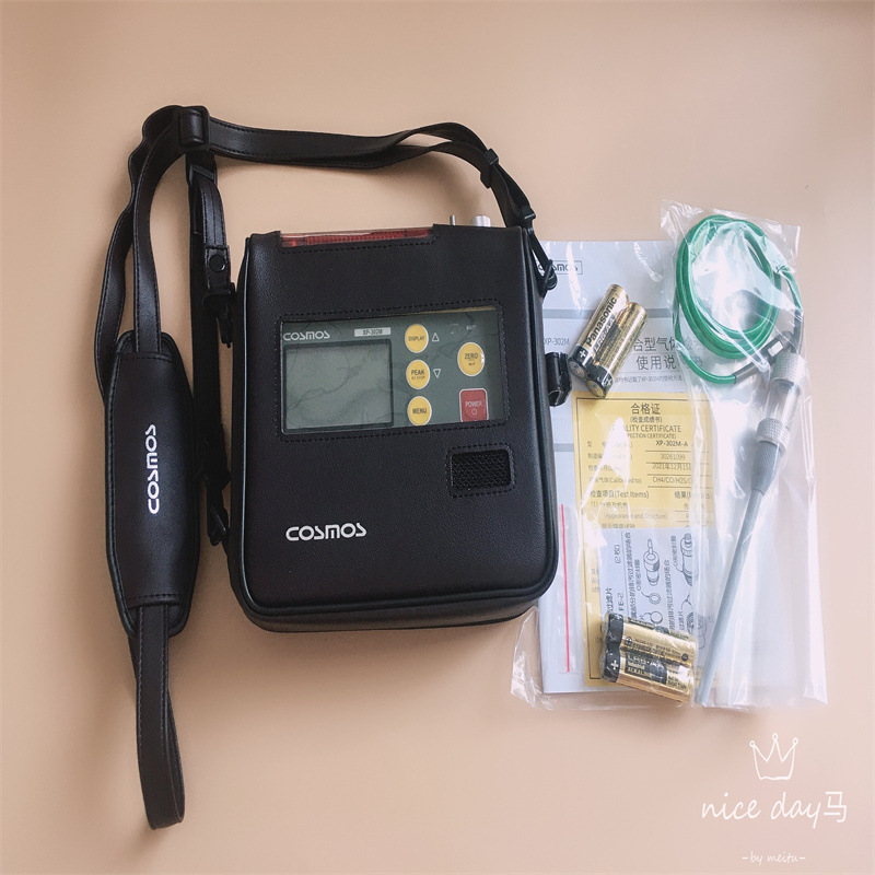 微信图片_202112301515522