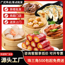 �Vʽ��ǲ��c�����r����������Ͱ��Ʒʳ���c�Ĺ��Sһ�����l