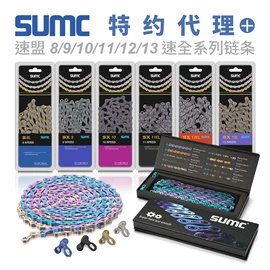 自行车轮胎;打气筒;自行车灯