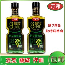 �Ĵ��f���r���ٽ�������220ml�������������˛����u���r�͹�ˇ