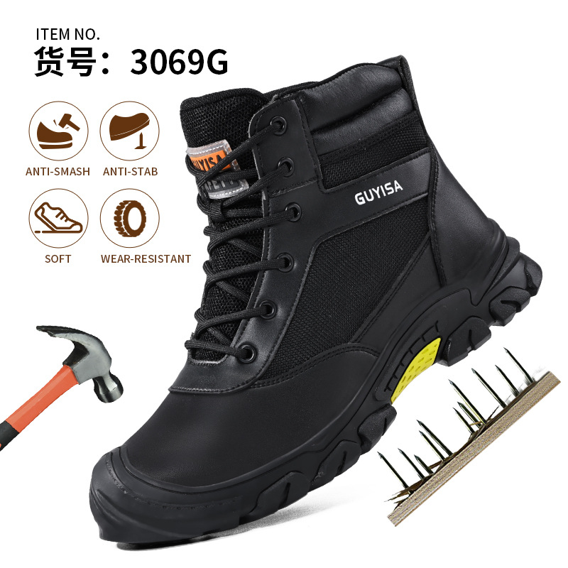 Zapatos de protección laboral anti-Smashing anti-piercing estándar europeo puntera de acero zapatos de trabajo de protección de seguridad para hombres cuatro estaciones cómodas ventas directas de fábrica image 7