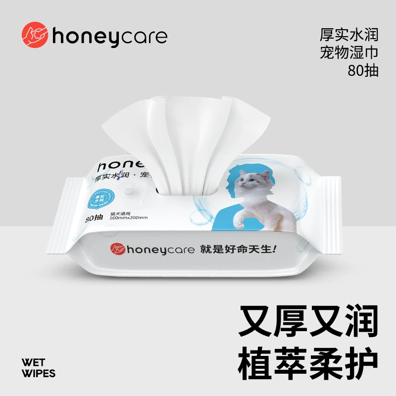 Honeycare хорошая жизнь, толстые и увлажняющие салфетки для домашних животных собаки собаки собаки кошки чистят влажные салфетки