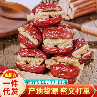 ���l����100g�t���A�����½�����󗗊A������500g�M�ϗ��A������