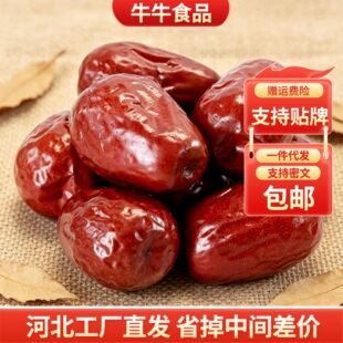 �½�����t���E��ˮϴ�󗗴��b �����е��ɗ�С�˺����½��t��