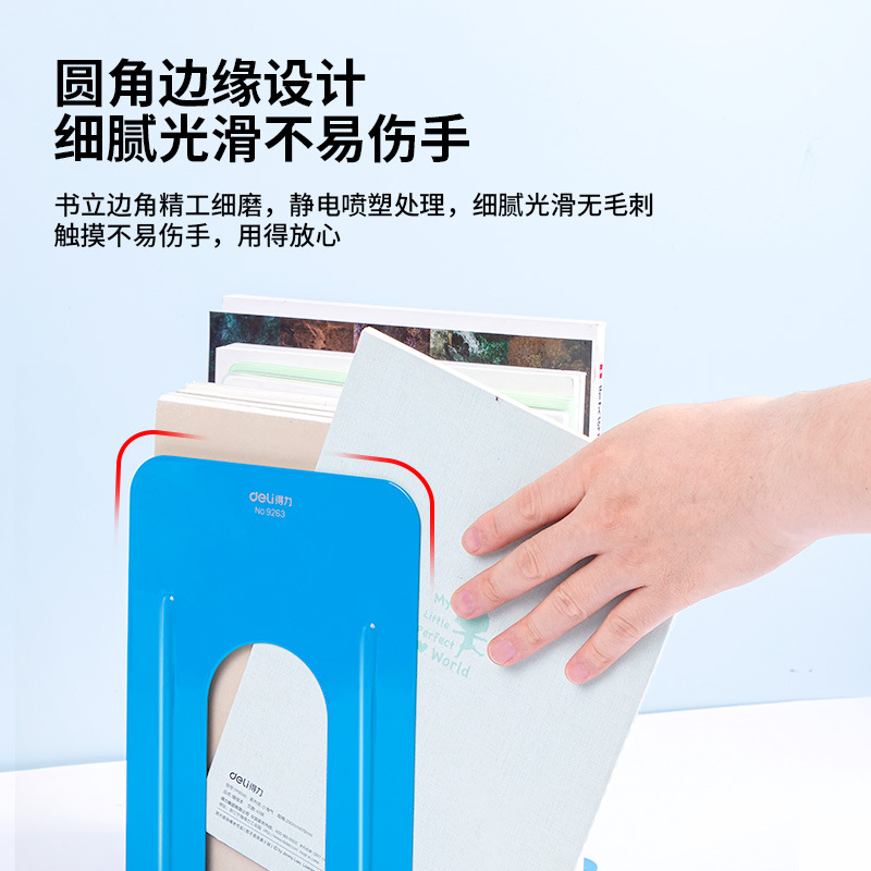 Estante de biblioteca de hierro para libros, estante de biblioteca de hierro para libros, placa de separación de dos piezas