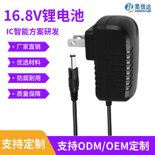 16.8V4A늳س荙Cr늄ӇFm늳س