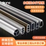 铝合金柜子法兰挂衣杆