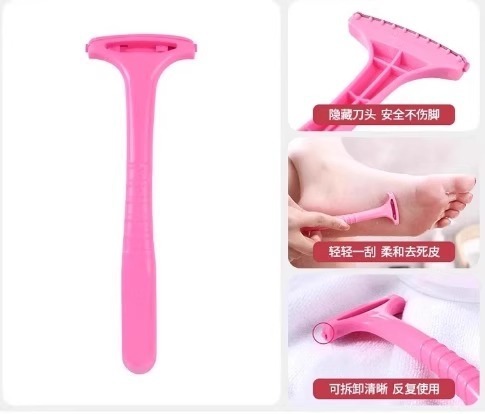 修脚刀专业去死皮刮脚后跟脚底老茧脚皮磨脚工具韩国防刮破死皮刀|undefined