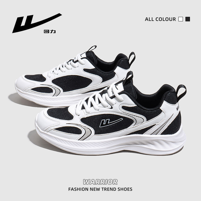 Zapatos respirables de malla de retroalimentación nuevos zapatos de pareja ligeros zapatos deportivos casuales para hombres y mujeres al por mayor