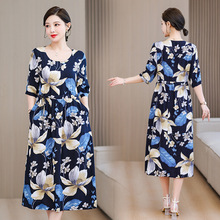 2024�¿�d�IŮʿӡ���B��ȹ�����ļ�����Ҿӿ��⴩���e˯ȹ