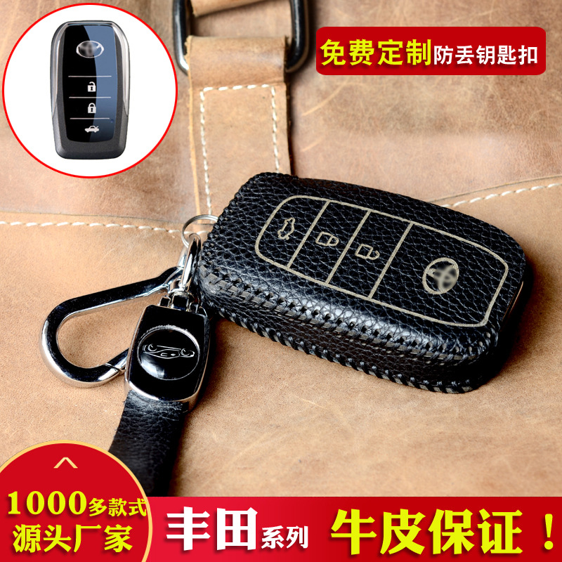 수정 된 KD 서브 머신 VVDI 접이식 원격 제어 가방과 함께 도요타 후면에 적합한 첫 번째 레이어 소 가죽 키 케이스 수제