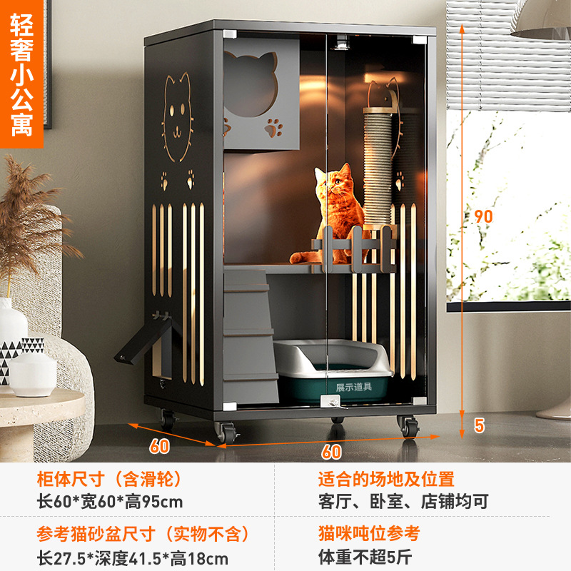 Casa villa para gatos Four Seasons Jaula para gatos universal Marco de escalada para gatos de madera de gran tamaño Nido para gatos Jaula para mascotas integrada Casa para mascotas