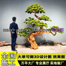 ����ӭ���ɘ���ؔ[�������ɾƵ�͏d���PͥԺ�b��쾰�^�����ɘ�