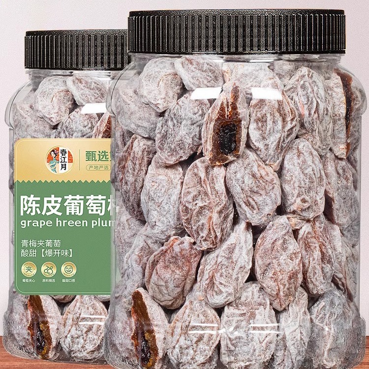 Grape and Plum 500g, Tangerine Peel Plum Dried with Grape Chunks, Melon Seeds with Creamy Filling, Soft Seedless Plum with Explosive Creamy Filling