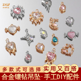 ��������õ�廨�Ͻ��荵����������������ֹ�diy�ִ�����