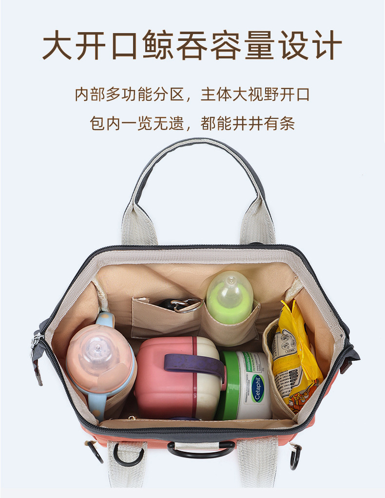 A portable small bag for women, a light backpack for shopping and commuting, fashionable Oxford fabric, a backpack for strolling kids, a mommy bag, a baby bag undefined