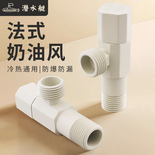 ˮ�y�����RͰ�̰�ɫ��ˮ������ȫ�~�L�����y���y�T���y�_�P����