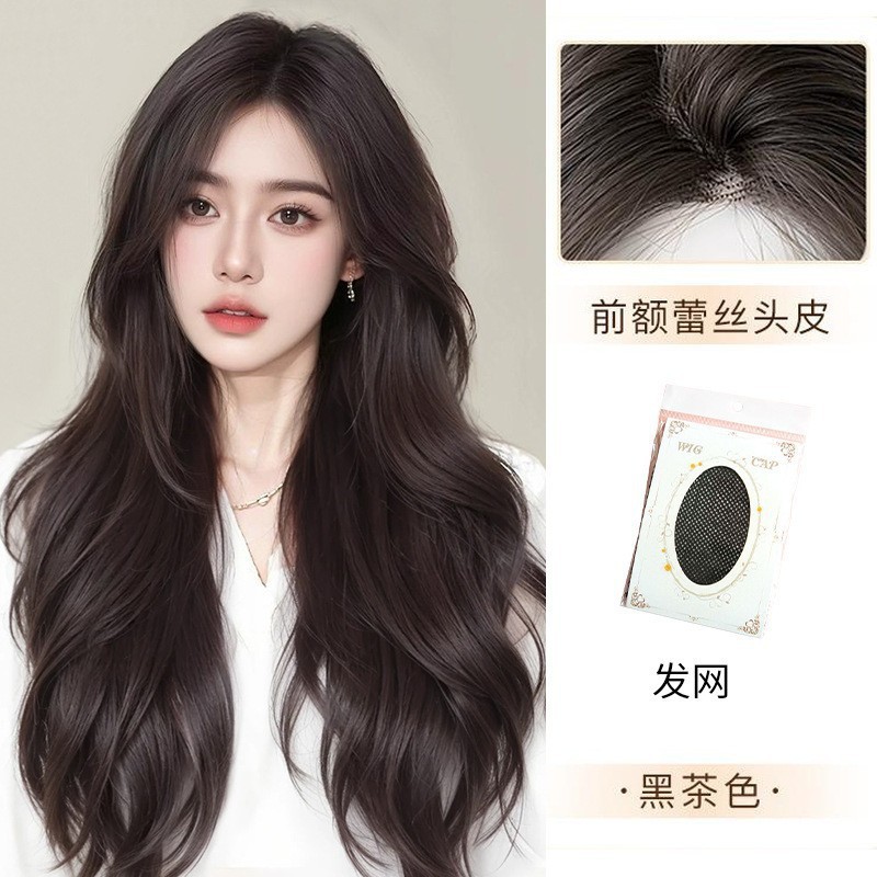 Lace middle part [black brown] + hair net