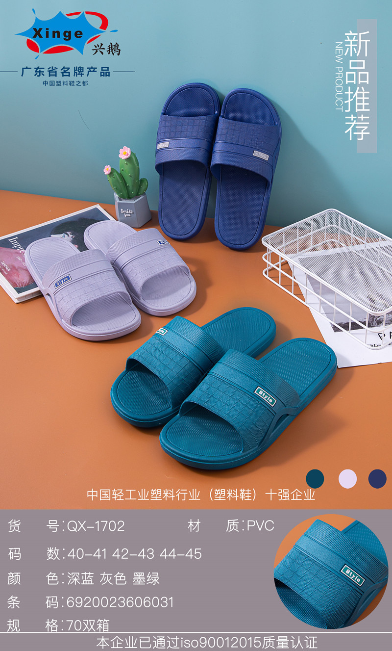 微信图片_20211229143224_副本