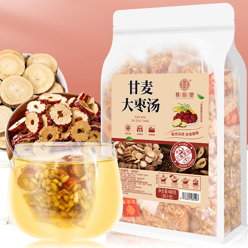 Qiaoyuntang Ganmai Jujube Soup 480G/Instant Brew Wheat Licorice Red Date Soup Packaged Herbal Tea Triangle Bags