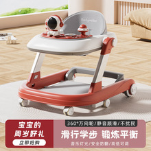 现货供应婴儿学步车儿童车防o型小孩行车防侧翻宝宝滑步车手推车
