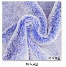 厂家优惠褪色兔毛布料 工艺品发饰帽子布料 家纺幅子褪色兔毛布料