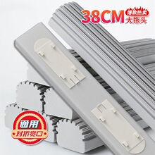 �ӏ��͎��ϰ��^ͨ�ÿ����z���^��ˮ�����L݆ʽ��Q�b���d