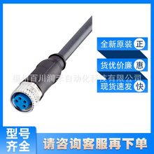 YF8U14-020UA3XLEAX����sick����������Ԫ����|2094791ȫ��ԃ�r