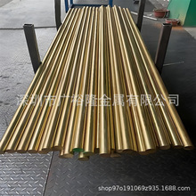 ����cusn8�a���~��CW453K�����~�A��C5212���~��PB104�~�Ͻ�