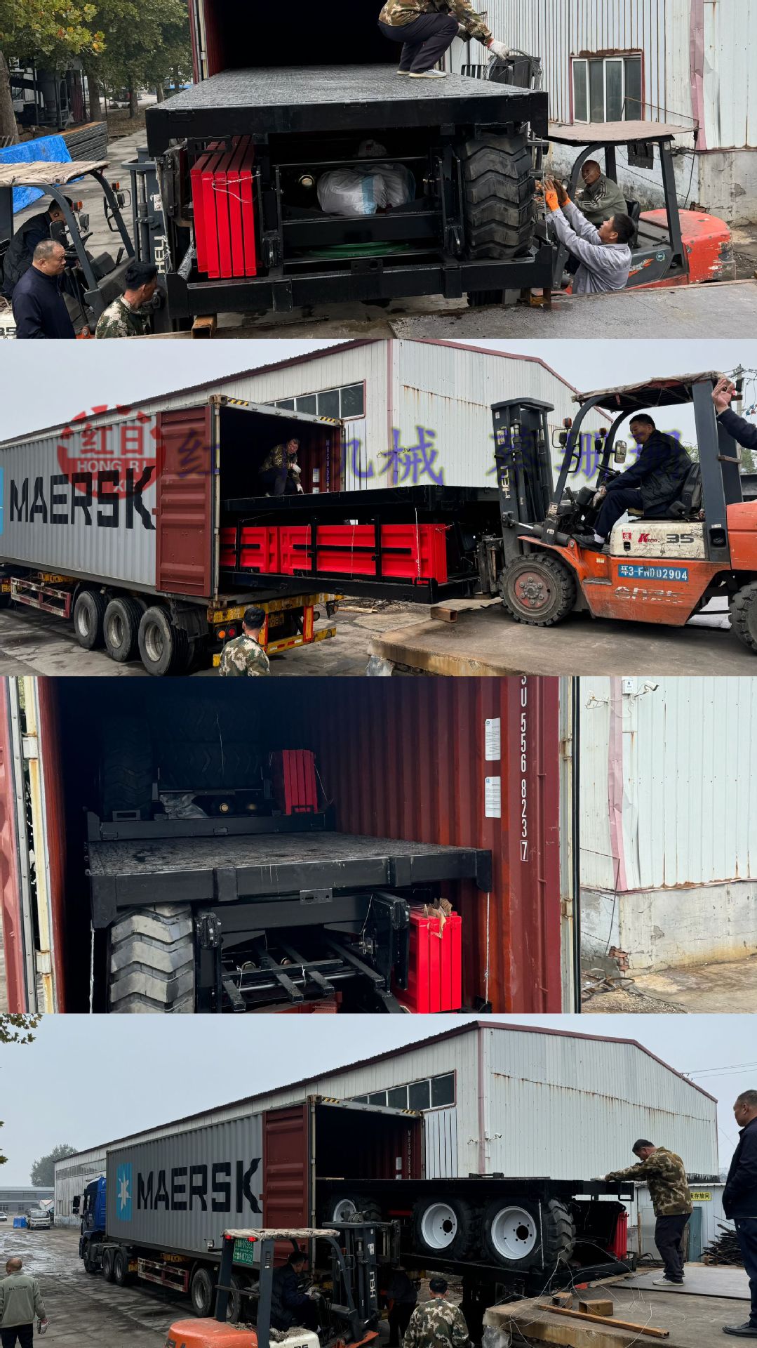 微信图片_20250225162651