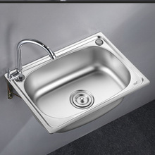 �N������304���P�ˮ��ϴ�˒젝ϴ���ϴ����ˮ��֧�ܡ��S�ҡ�