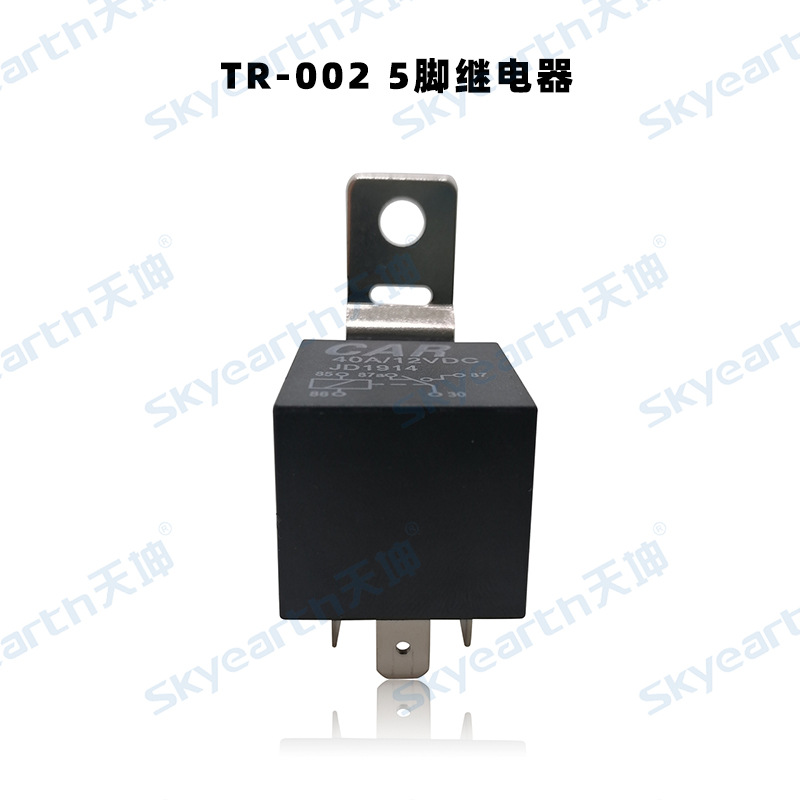 TR-002 5 핀 릴레이
