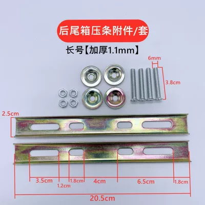Motorcycle Trunk Fixing Screws Iron | Motorcycle trunk