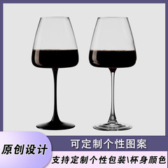 高颜值水晶玻璃高脚杯欧式红酒酒杯凹底大肚勃艮第杯子葡萄酒杯