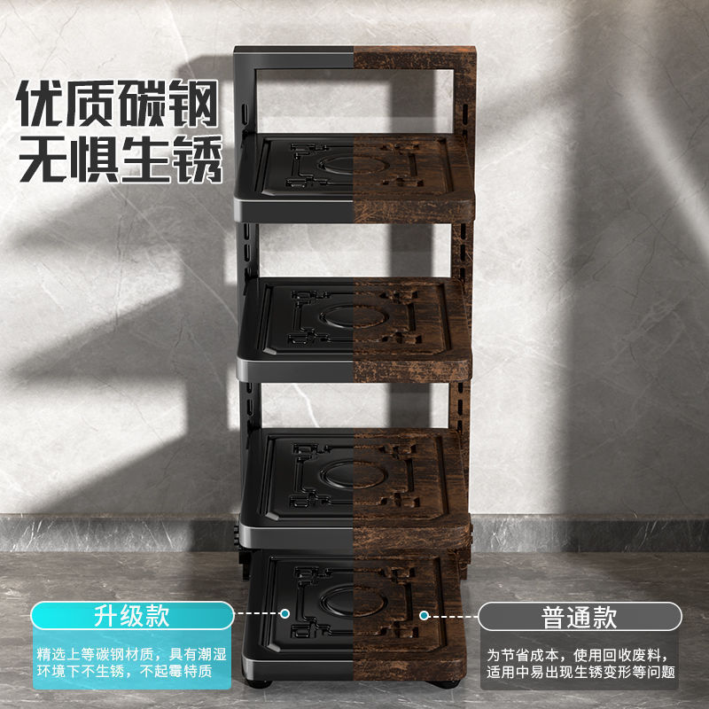 台所の多層棚家庭用多機能キャビネットの下にある鍋のかまどの層に鍋を置いて棚を収納します。|undefined