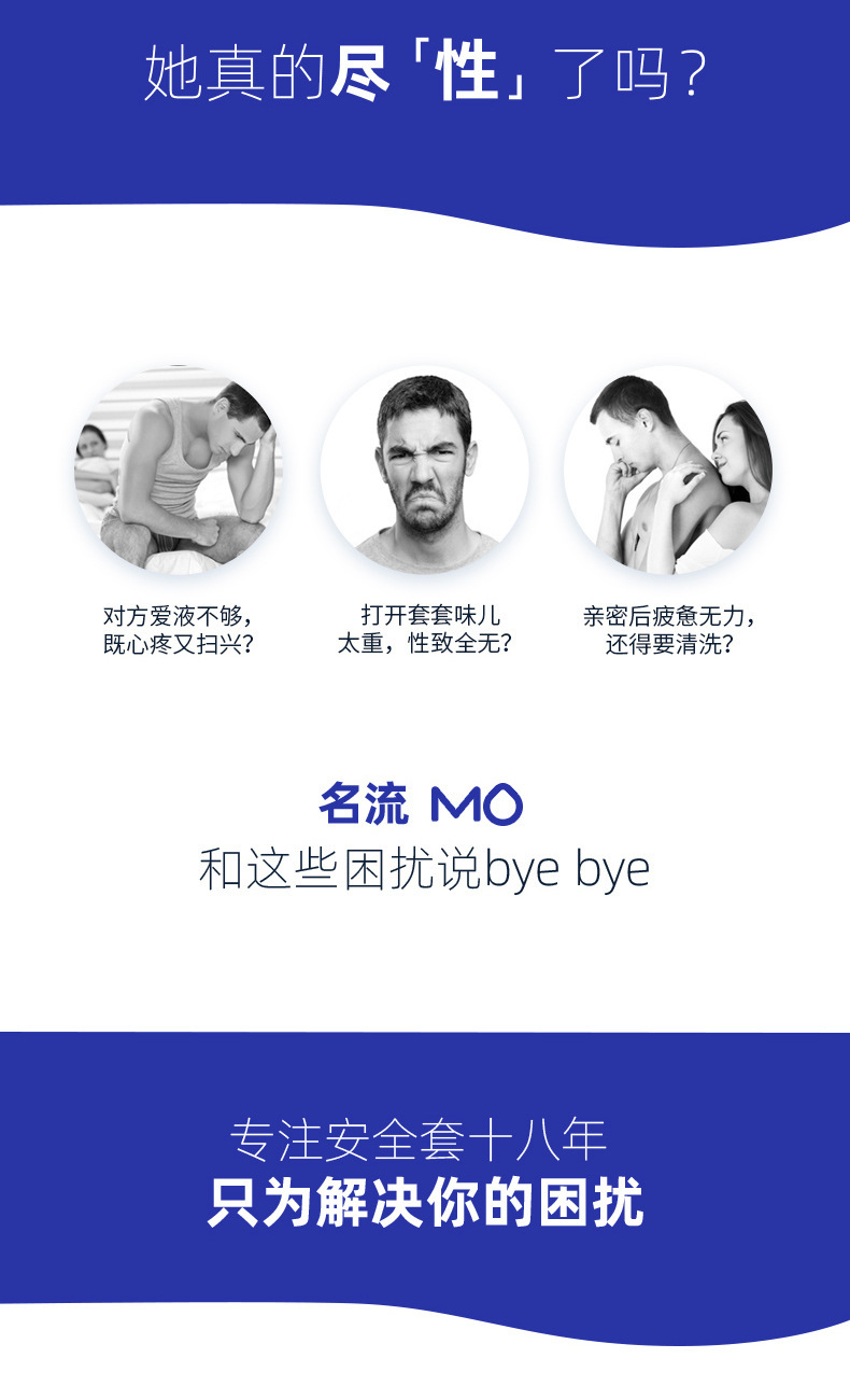 詳情圖片_2.jpg