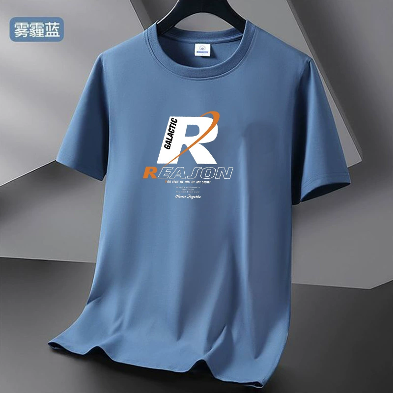 2025 мужская футболка с коротким рукавом летняя нижняя рубашка с круглым вырезом