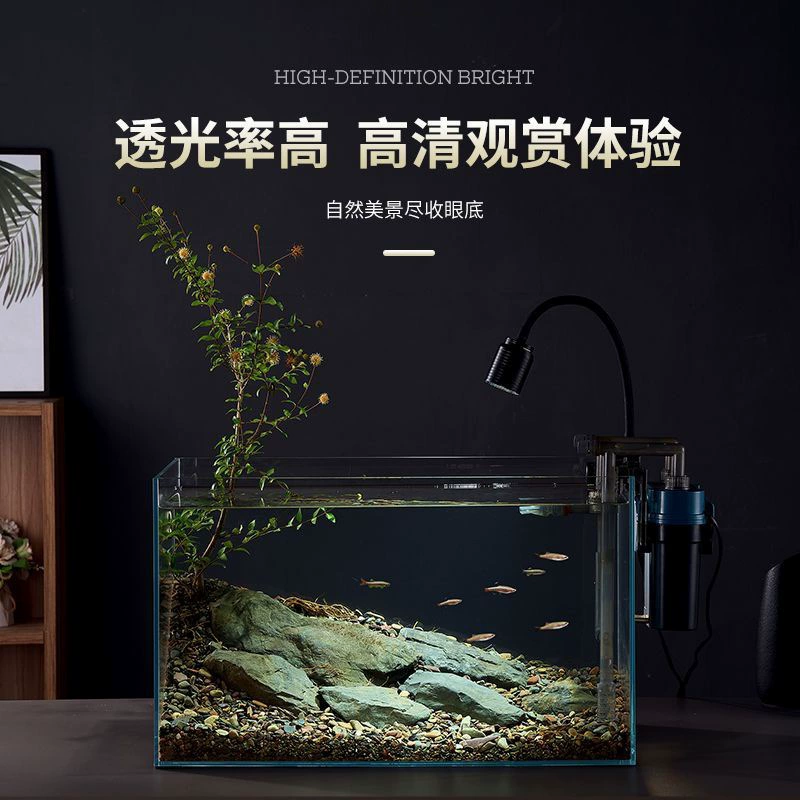 Jinjing супер белый аквариум стеклянный стол гостиная экологическая бетта, аквариум с золотой рыбкой