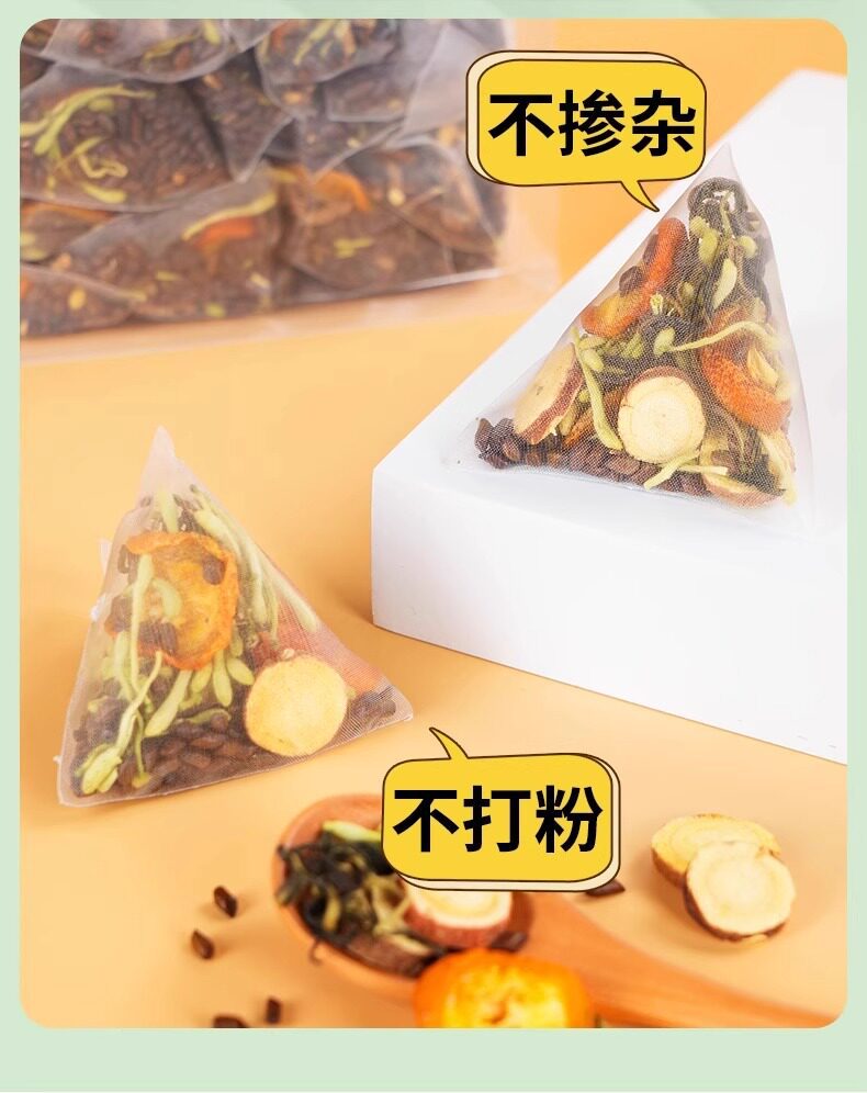 Dandelion Kumquat Herbal Tea Pu Gong Ying Jin Ju Cha 150 Tea Bags Daily Clearing Brew quality and texture