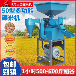 �Zʳ�ӹ��O�������x�����ƼR�CС�ͼ�����ʽ�๦�����יC���a�S��