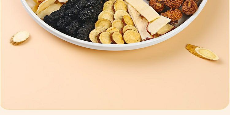 Xingren Qibai Drink Almond Seven White Herbal Tea 100g Bag 10 Cold Brew Sachets Sugar Free Wellness Blend quality and texture