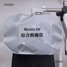 �C����x�z�ۃx���m����������R���������̫��